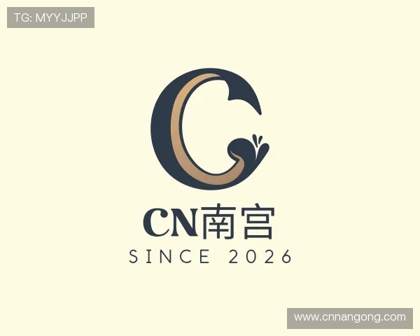 关于CN南宫