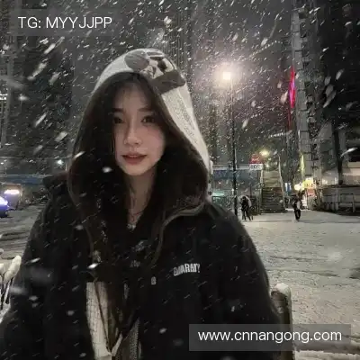 计忱瑶